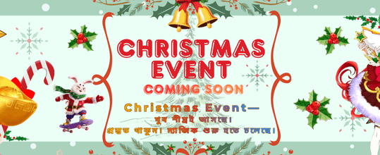 tbajee VIP সদস্যদের জন্য বিশেষ অফার