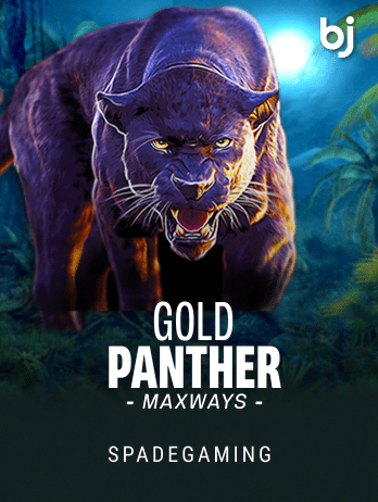 Gold Panther Maxwayspng