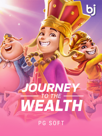 Journey to the Wealthpng